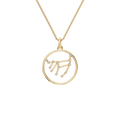 Virgo Golden Order Lab Grown Diamond Necklace Pendant